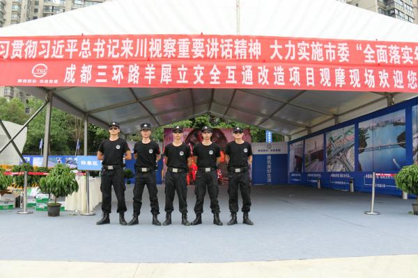 政府專(zhuān)題研討會(huì )策劃及執行