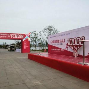 成都展廳設計公司分享展商們關(guān)注的問(wèn)題到底有哪些方面呢？