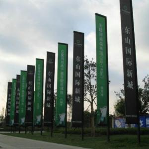成都展臺搭建分享：設計節能照明光源要如何選擇？