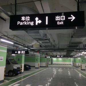 成都展廳設計公司如何進(jìn)行小型展臺的搭建工作呢？