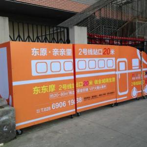 如何讓成都展位搭建更具效果？做好這五點很重要